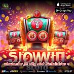jili city slot เล่นผ่านเว็บ